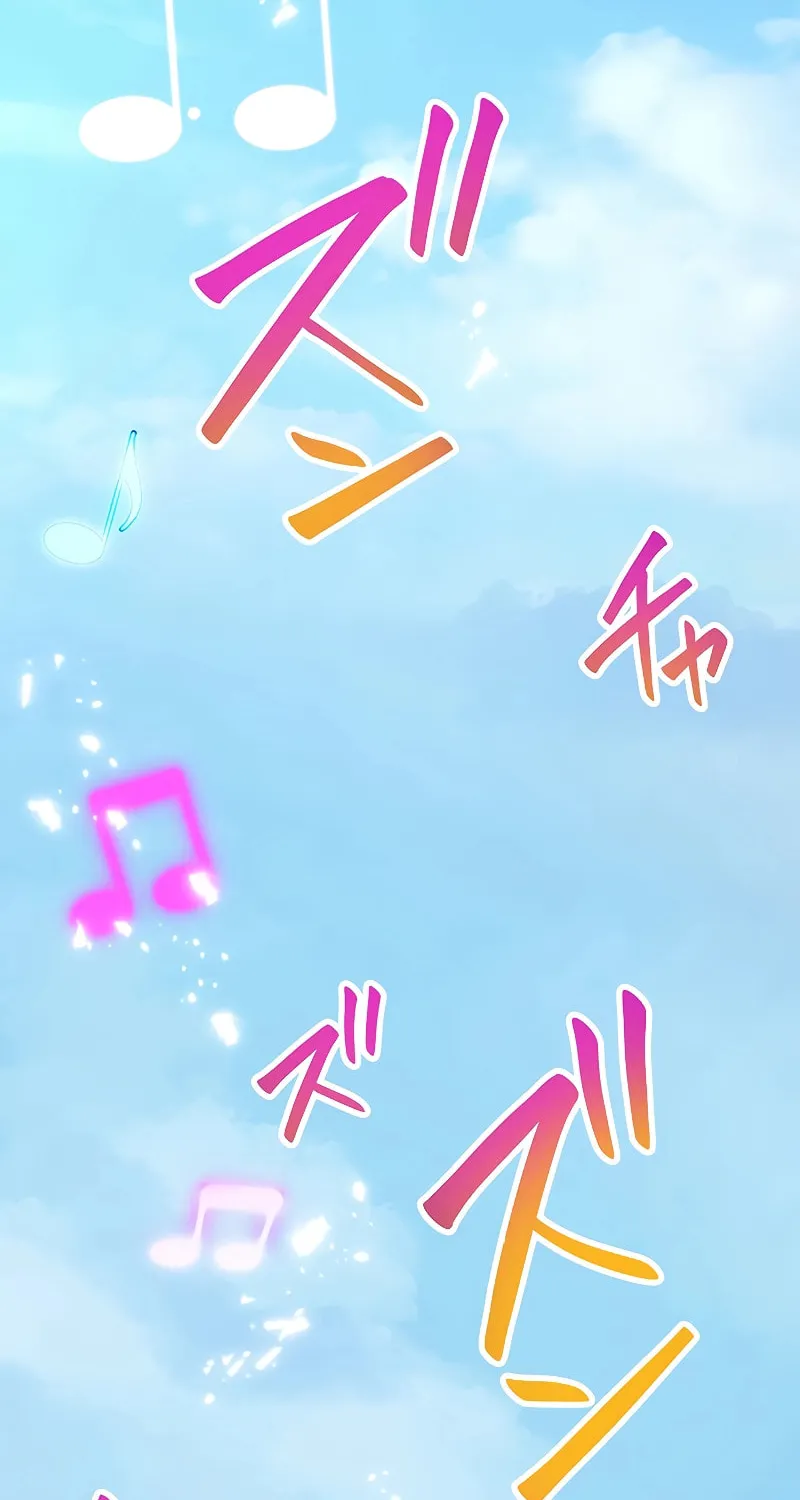 Read Dungeon Defense chapter 14 image 2 on Lezhin