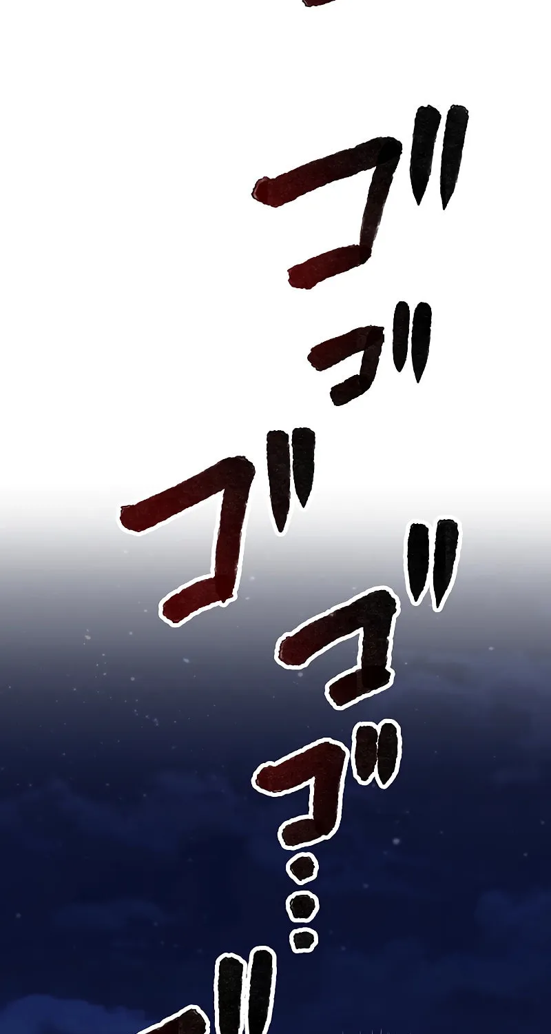 Read Dungeon Defense chapter 15 image 25 on Lezhin