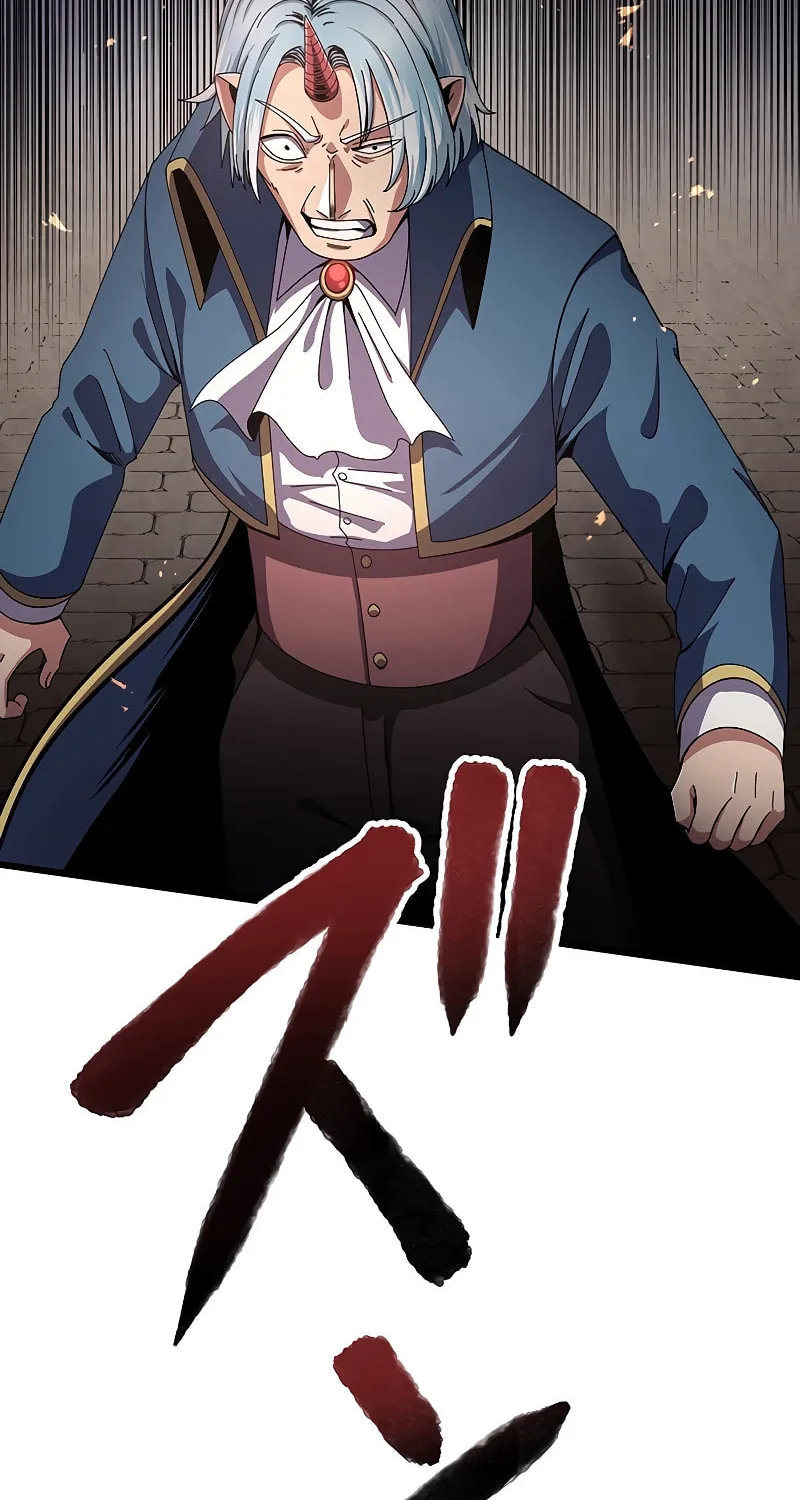 Read Dungeon Defense chapter 15 image 63 on Lezhin