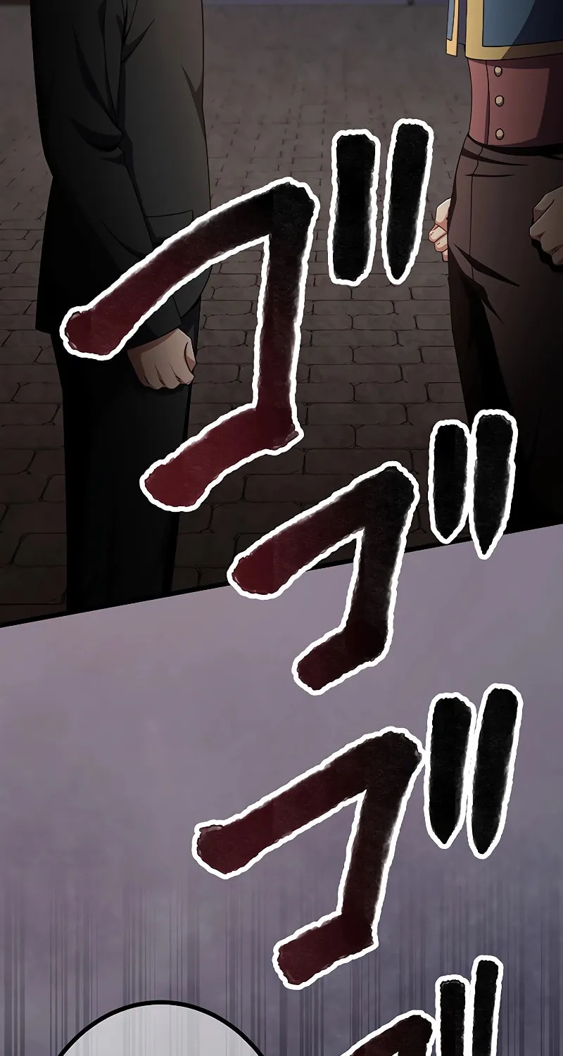 Read Dungeon Defense chapter 15 image 86 on Lezhin