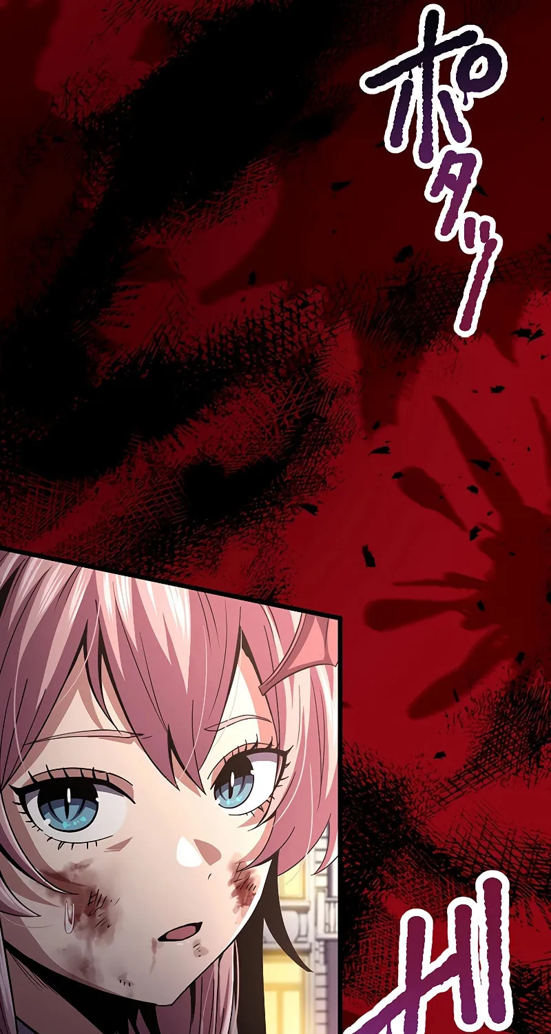 Read Dungeon Defense chapter 16 image 116 on Lezhin