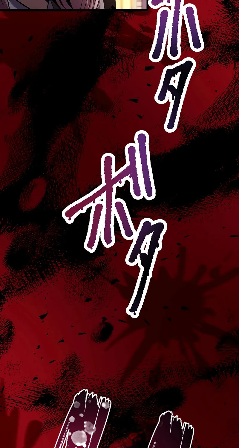 Read Dungeon Defense chapter 16 image 117 on Lezhin