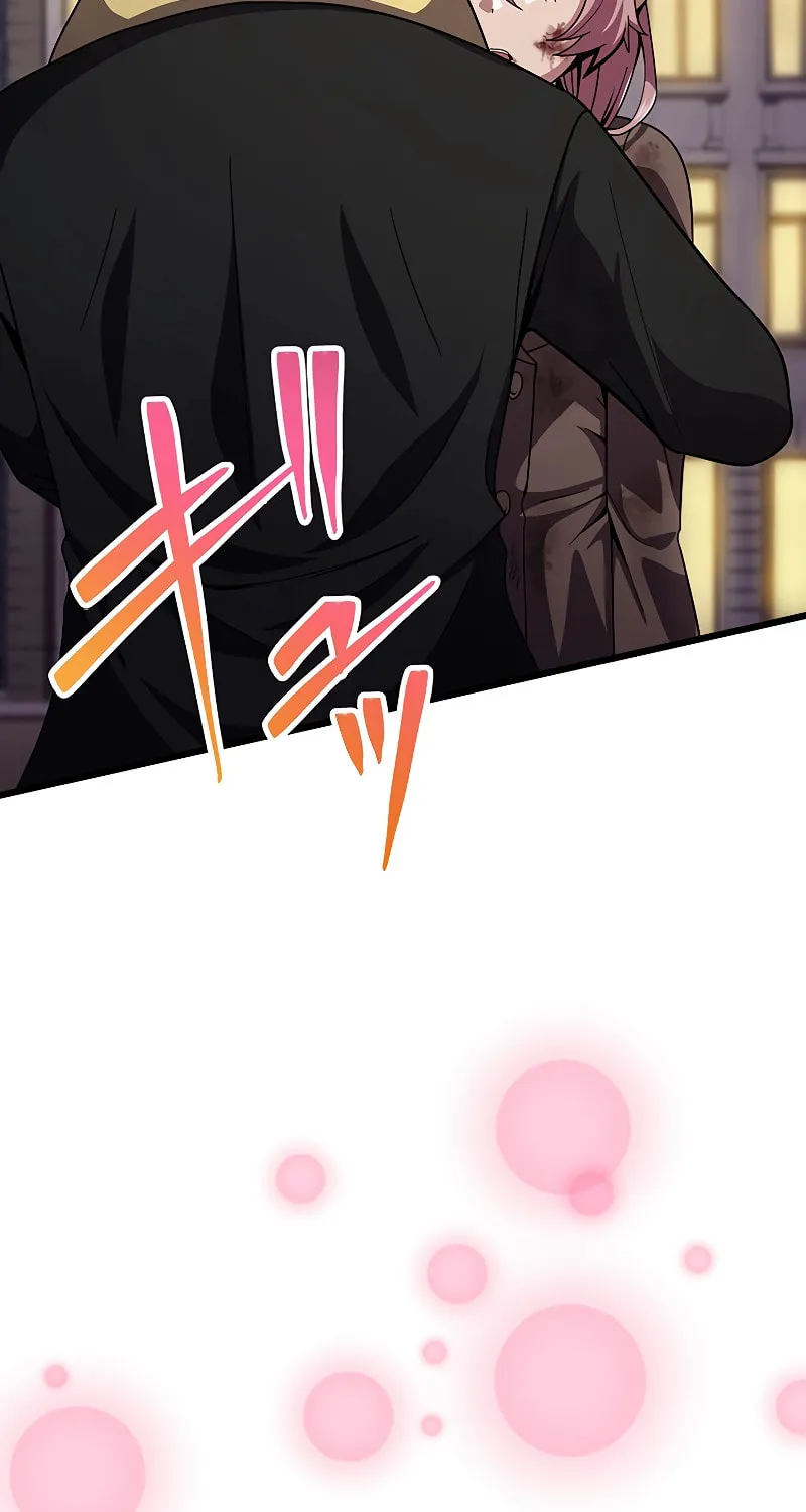 Read Dungeon Defense chapter 16 image 130 on Lezhin