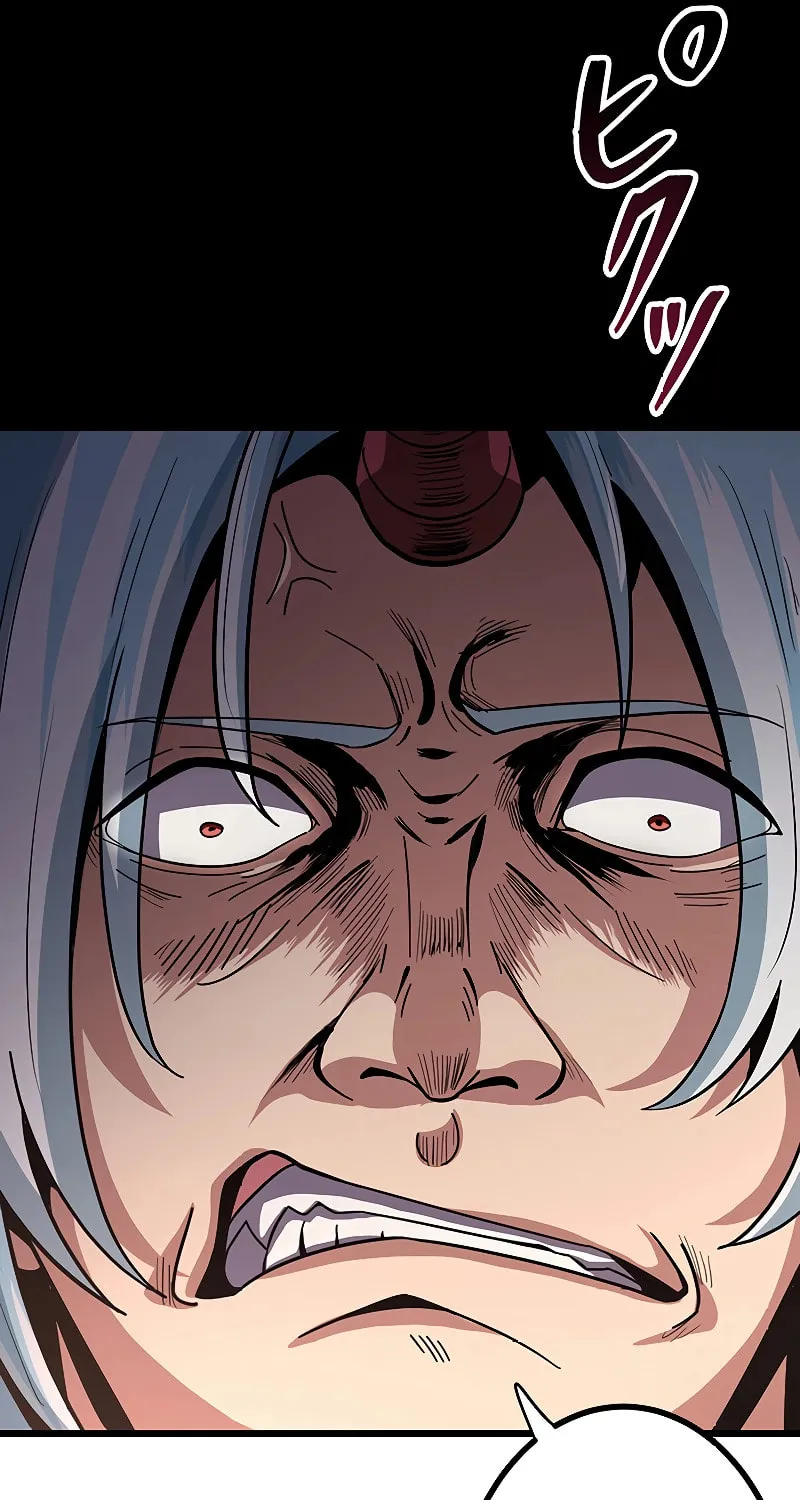 Read Dungeon Defense chapter 16 image 42 on Lezhin