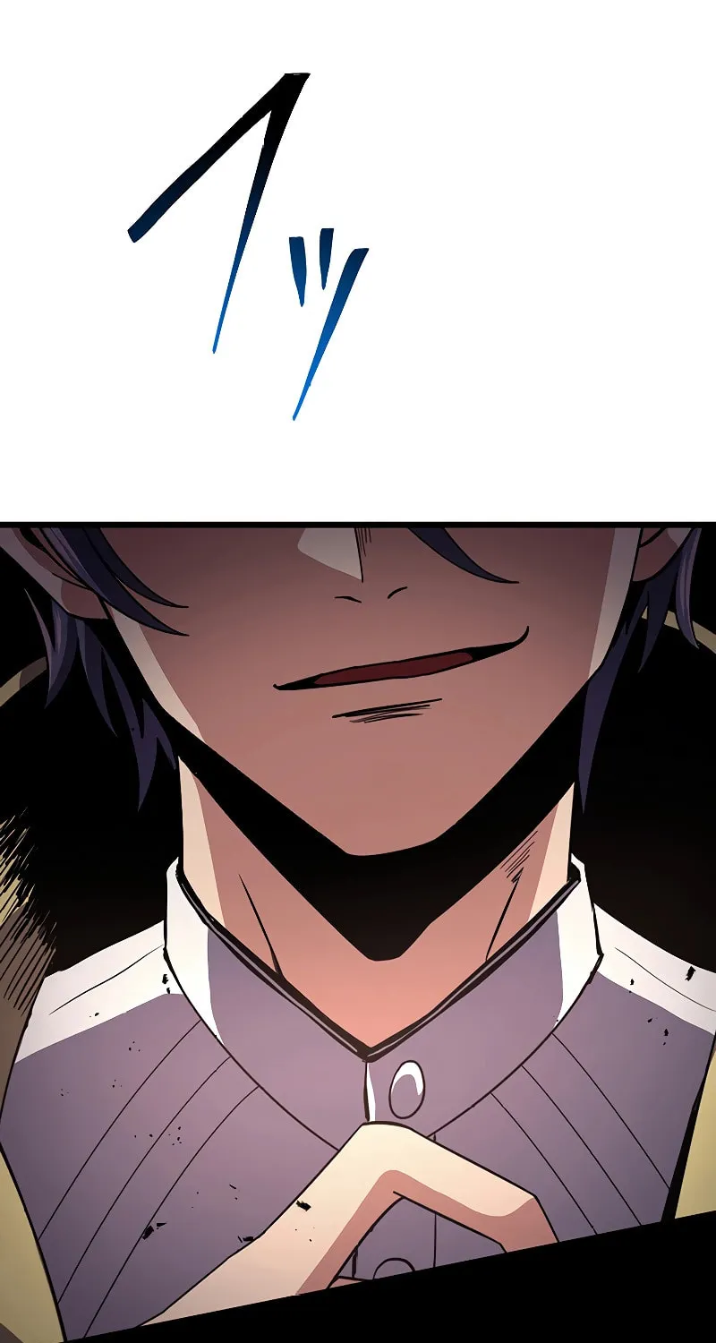 Read Dungeon Defense chapter 16 image 50 on Lezhin