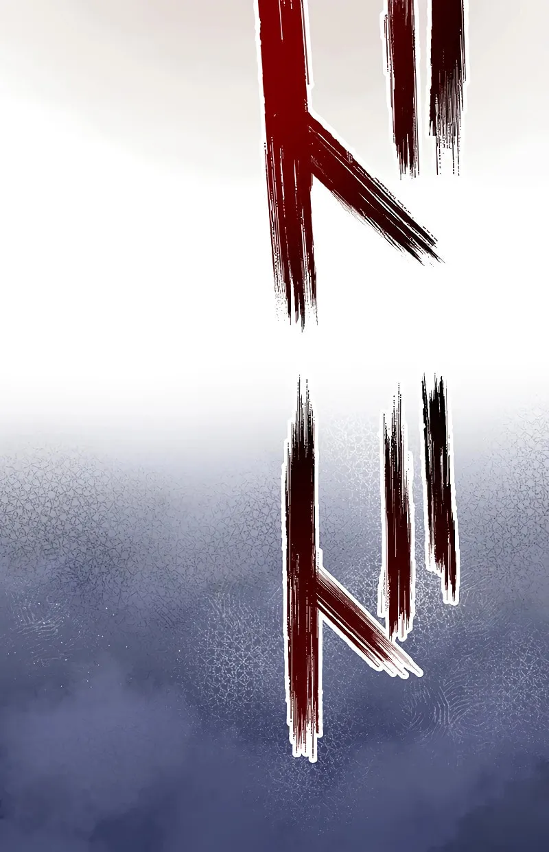 Read Dungeon Defense chapter 17 image 30 on Lezhin
