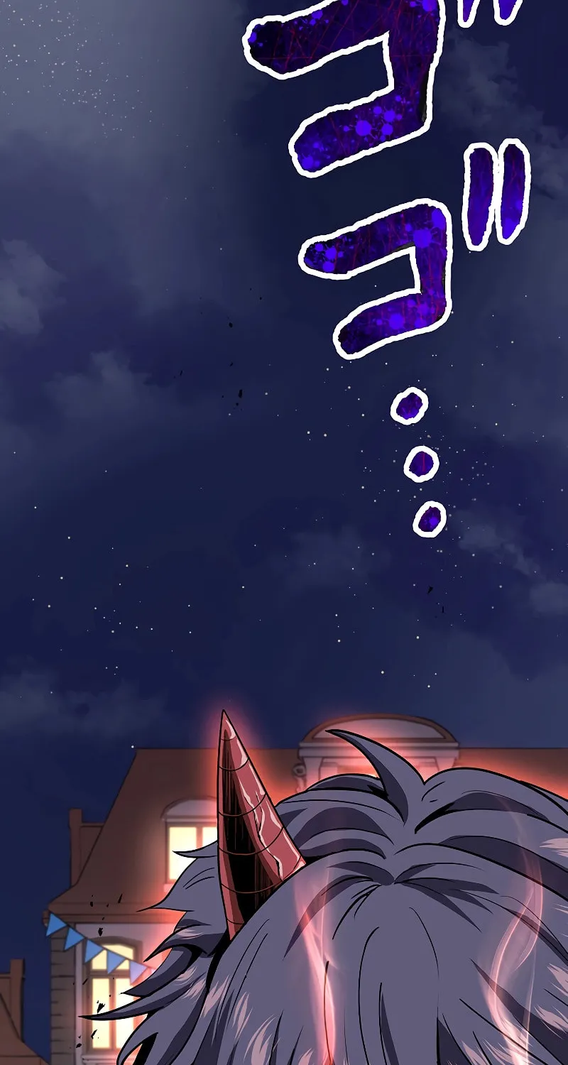 Read Dungeon Defense chapter 17 image 93 on Lezhin
