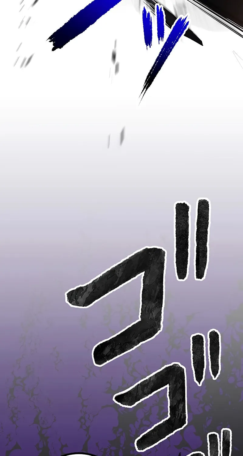 Read Dungeon Defense chapter 18 image 121 on Lezhin