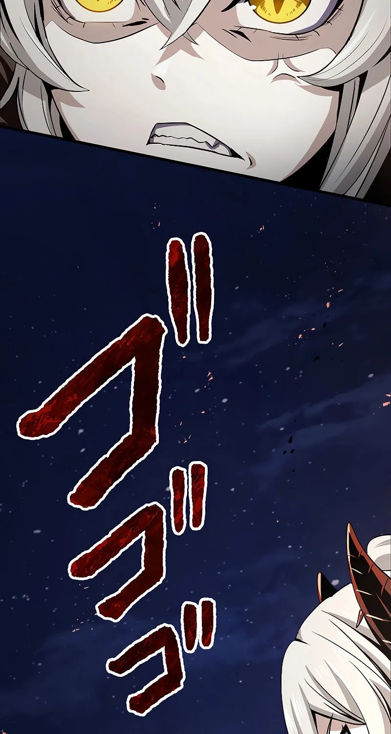 Read Dungeon Defense chapter 18 image 129 on Lezhin