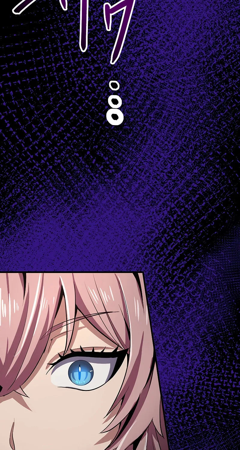 Read Dungeon Defense chapter 18 image 160 on Lezhin