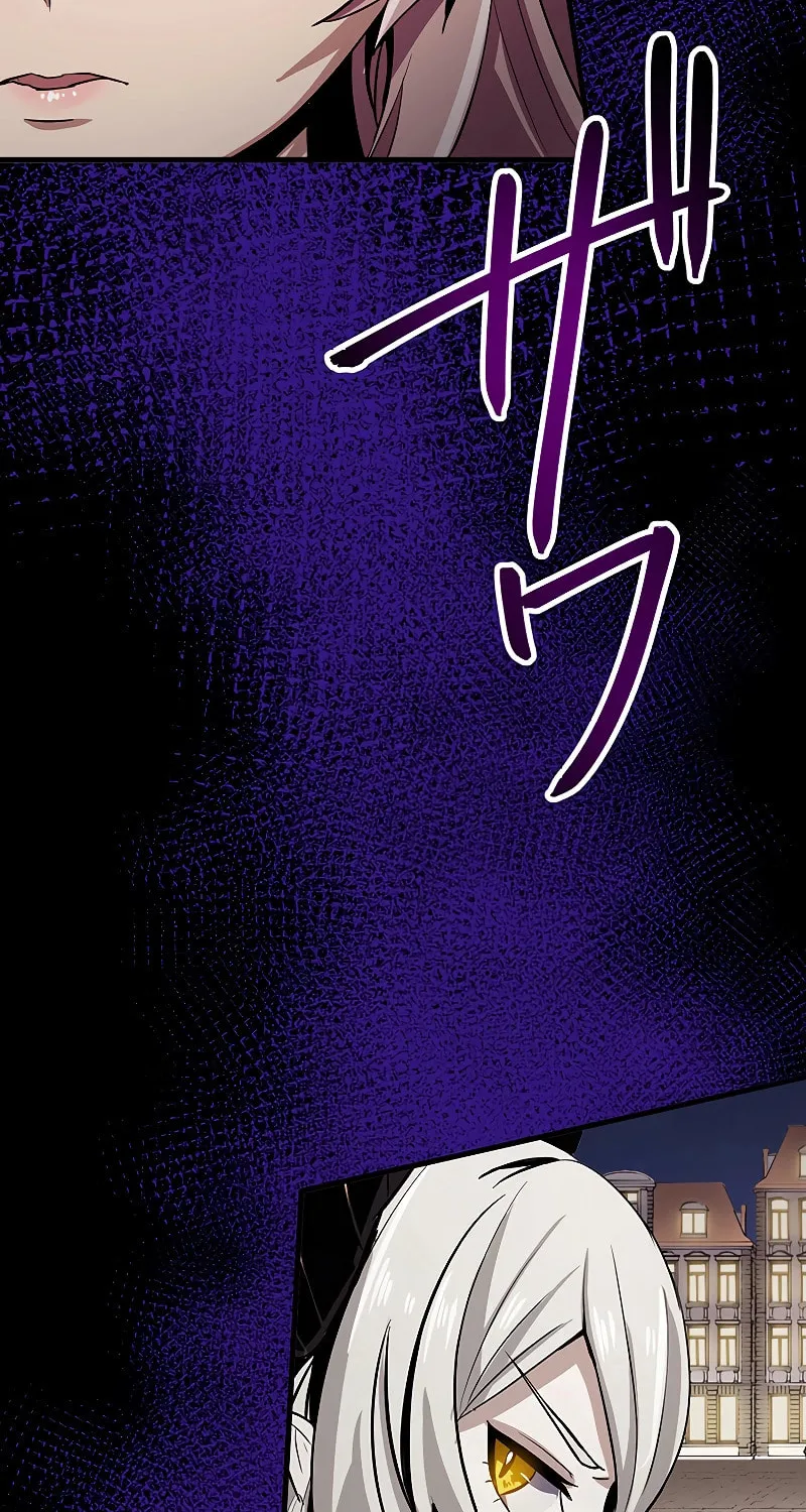 Read Dungeon Defense chapter 18 image 161 on Lezhin