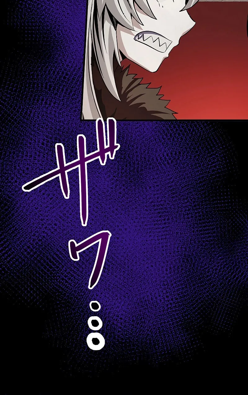 Read Dungeon Defense chapter 18 image 162 on Lezhin
