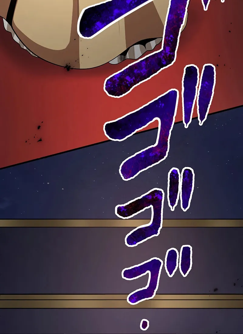 Read Dungeon Defense chapter 18 image 171 on Lezhin