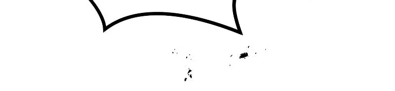 Read Dungeon Defense chapter 18 image 38 on Lezhin