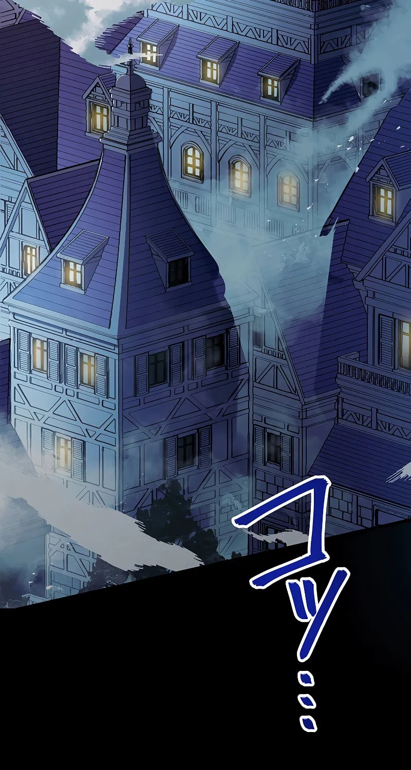 Read Dungeon Defense chapter 18 image 5 on Lezhin