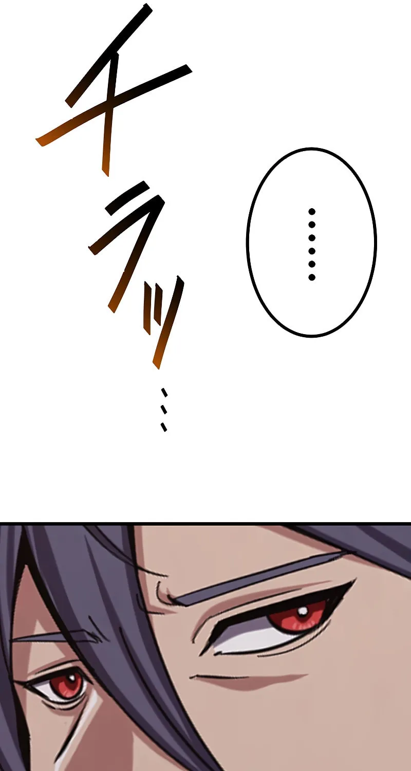 Read Dungeon Defense chapter 19 image 138 on Lezhin