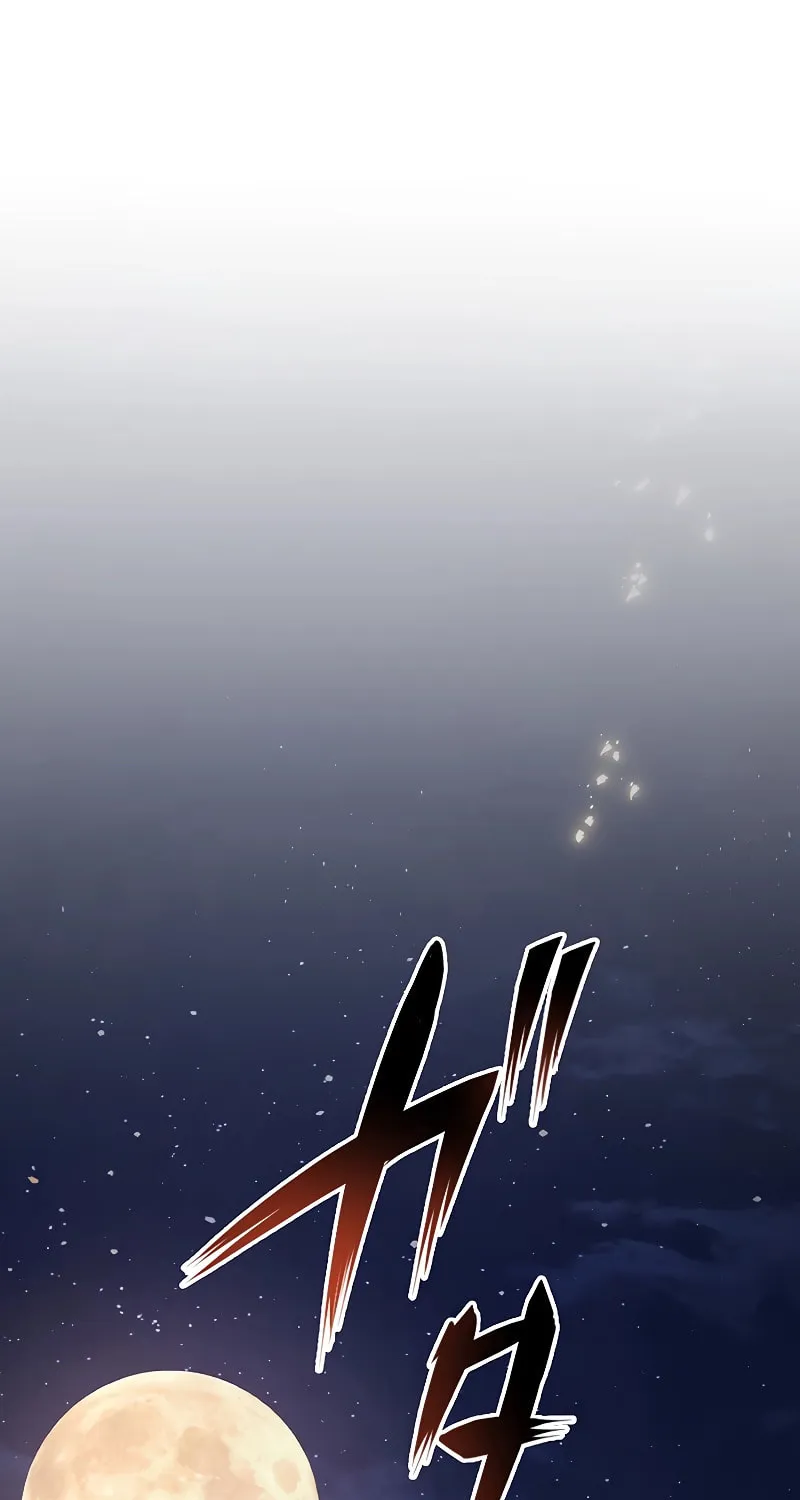 Read Dungeon Defense chapter 19 image 39 on Lezhin