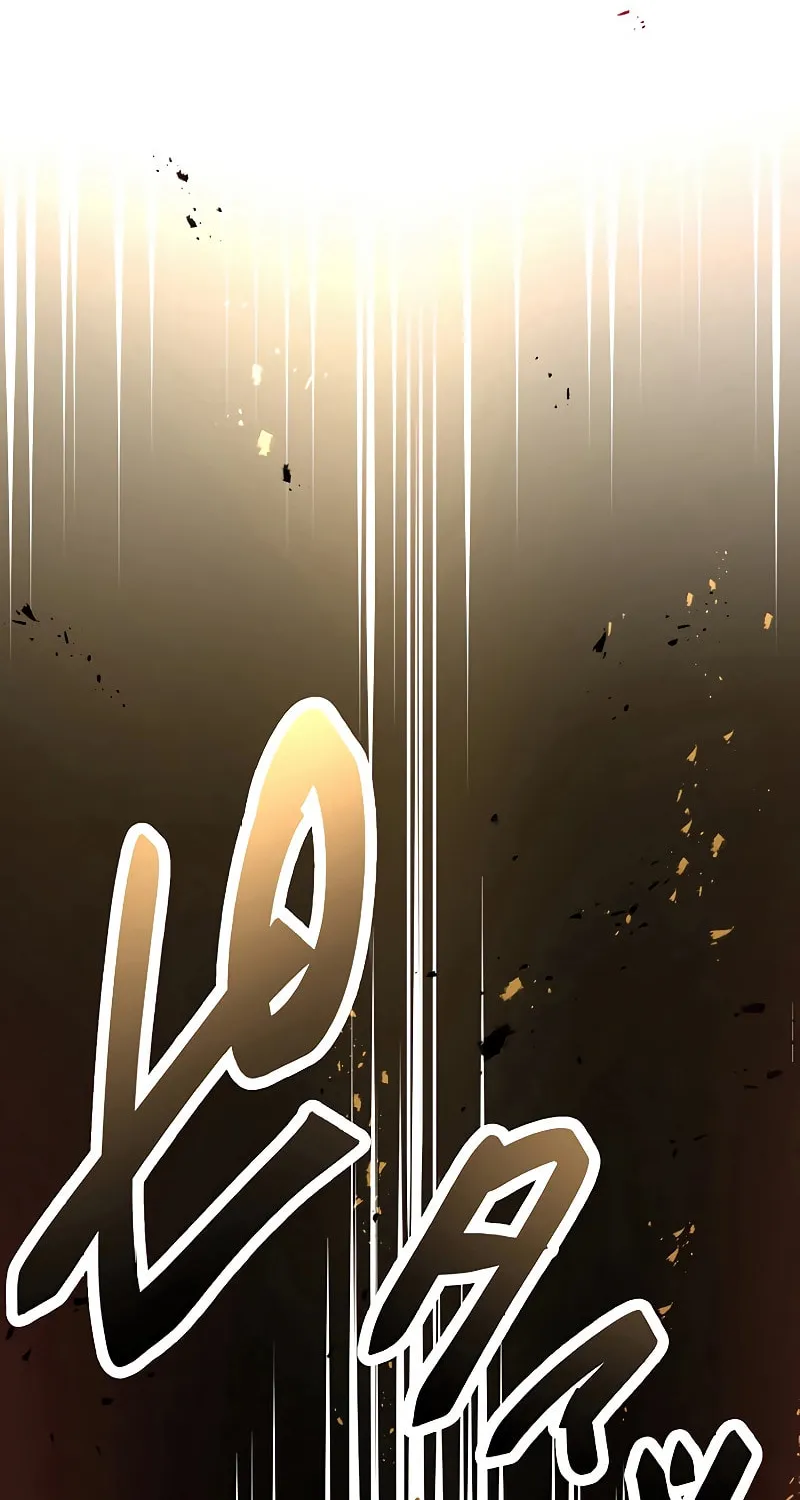 Read Dungeon Defense chapter 2 image 140 on Lezhin