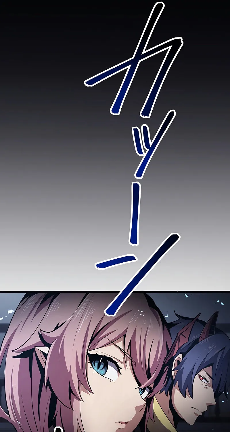 Read Dungeon Defense chapter 20 image 58 on Lezhin