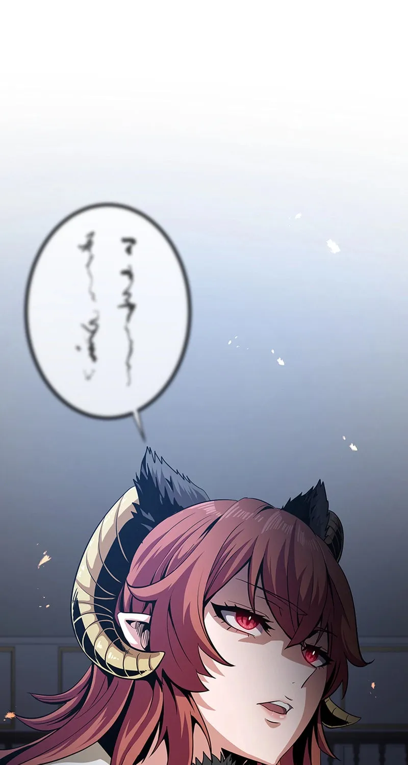 Read Dungeon Defense chapter 21 image 100 on Lezhin