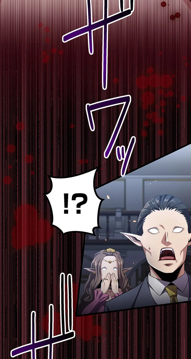 Read Dungeon Defense chapter 21 image 62 on Lezhin