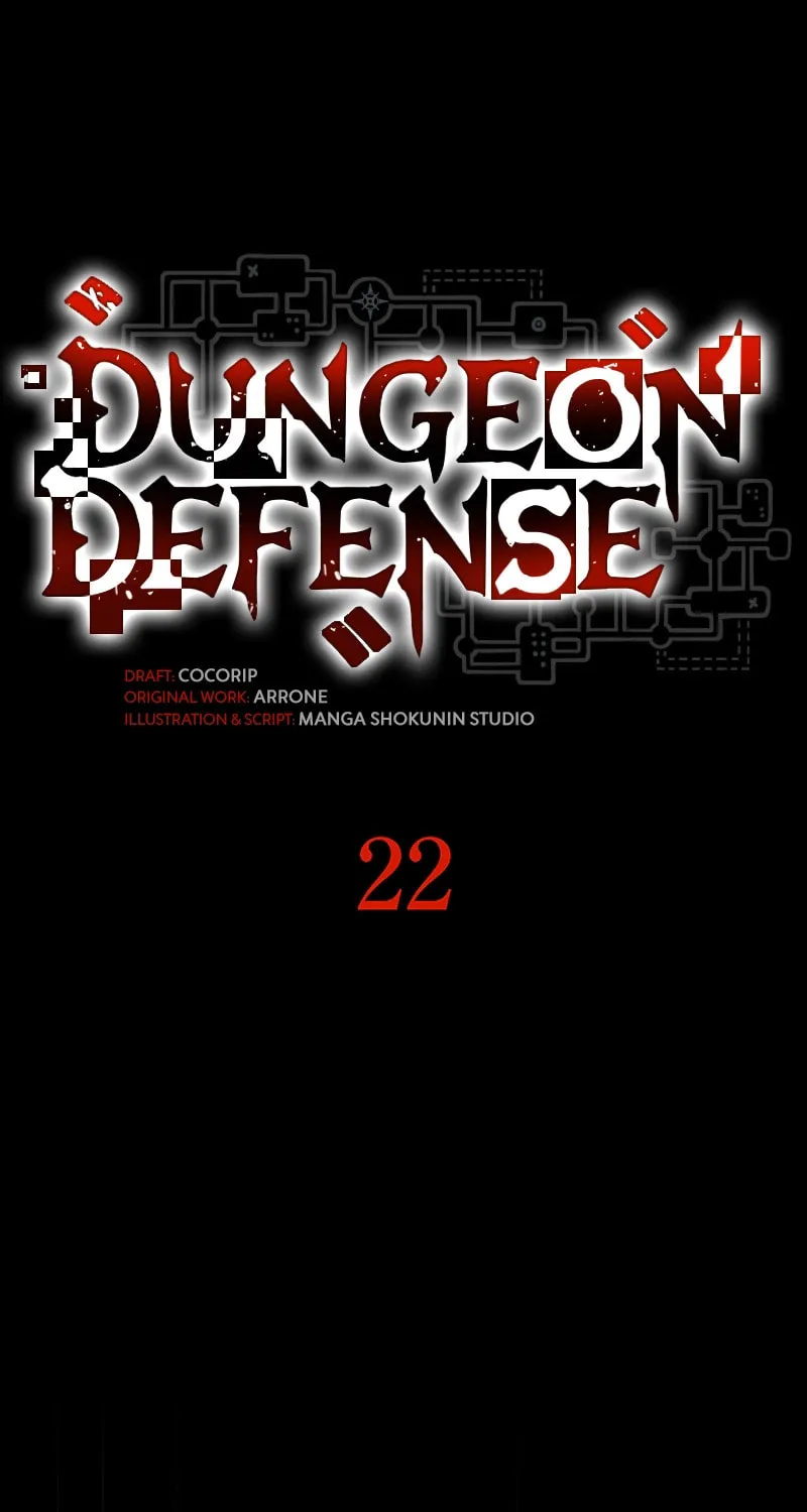 Read Dungeon Defense chapter 22 image 11 on Lezhin