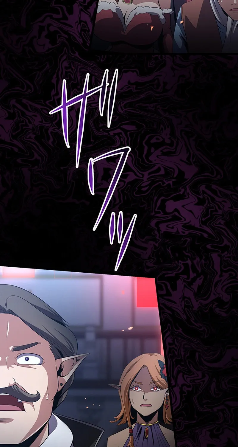 Read Dungeon Defense chapter 23 image 121 on Lezhin