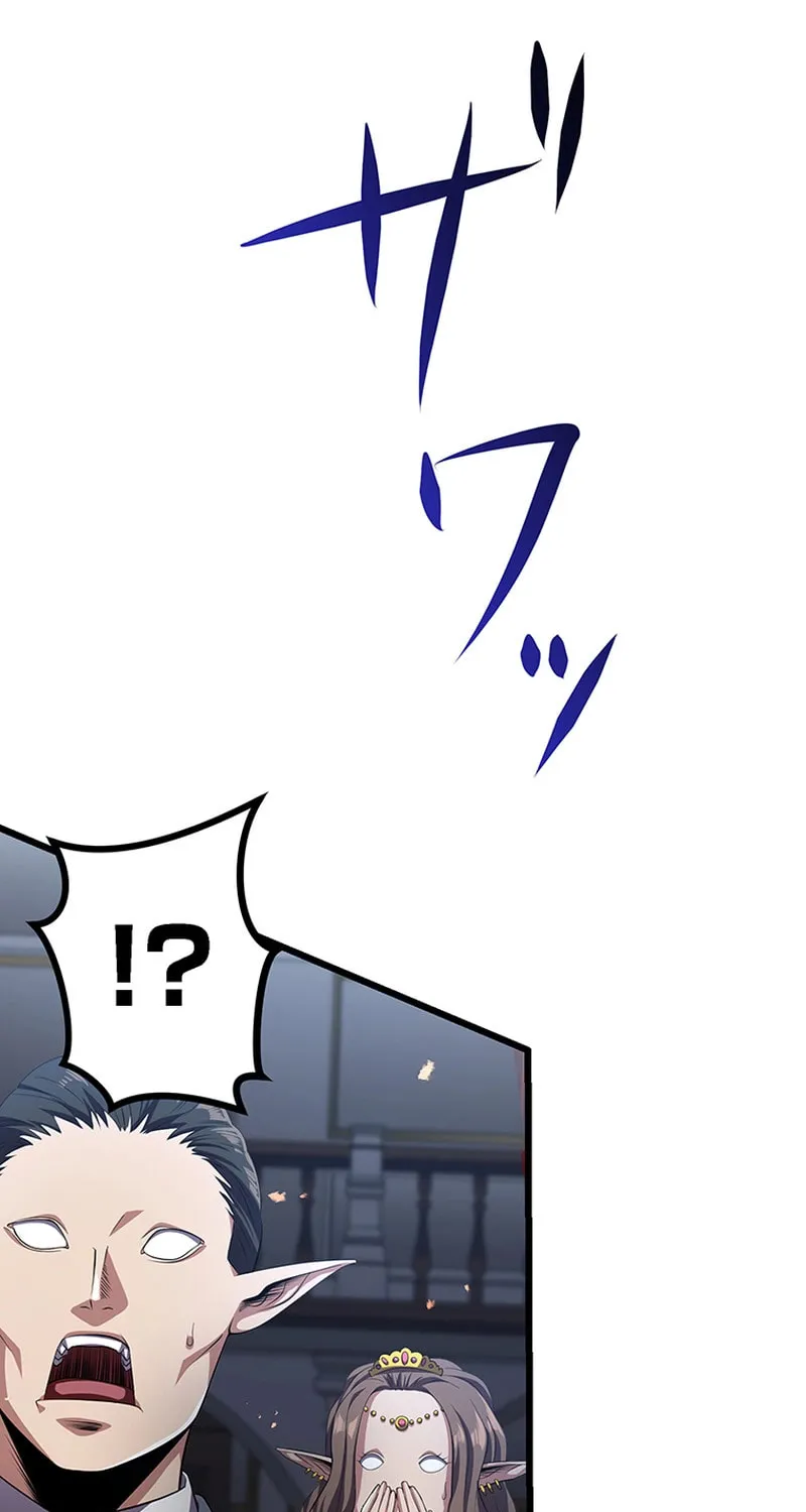 Read Dungeon Defense chapter 23 image 69 on Lezhin