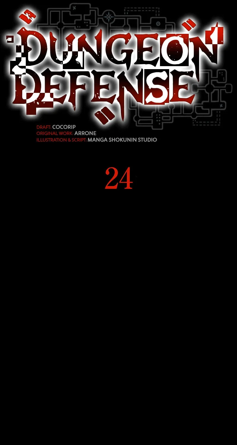 Read Dungeon Defense chapter 24 image 37 on Lezhin