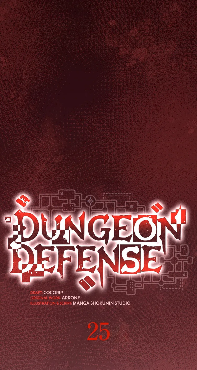 Read Dungeon Defense chapter 25 image 13 on Lezhin