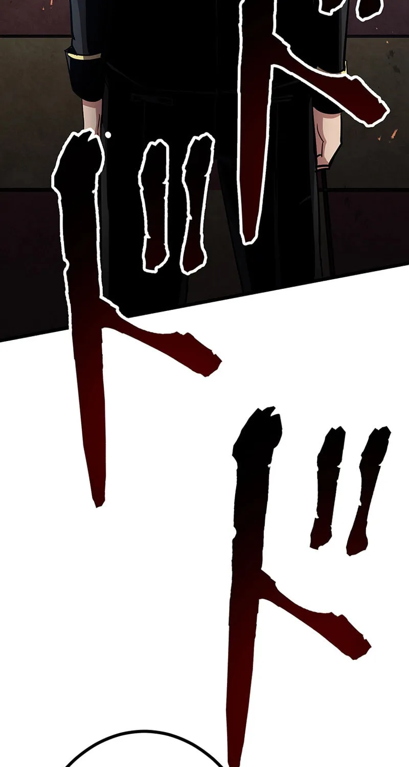 Read Dungeon Defense chapter 25 image 130 on Lezhin
