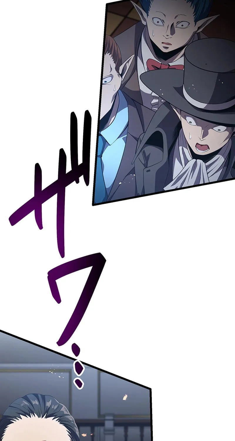 Read Dungeon Defense chapter 25 image 136 on Lezhin