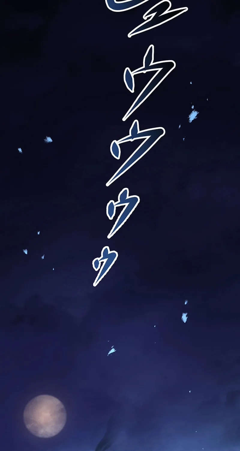 Read Dungeon Defense chapter 26 image 138 on Lezhin