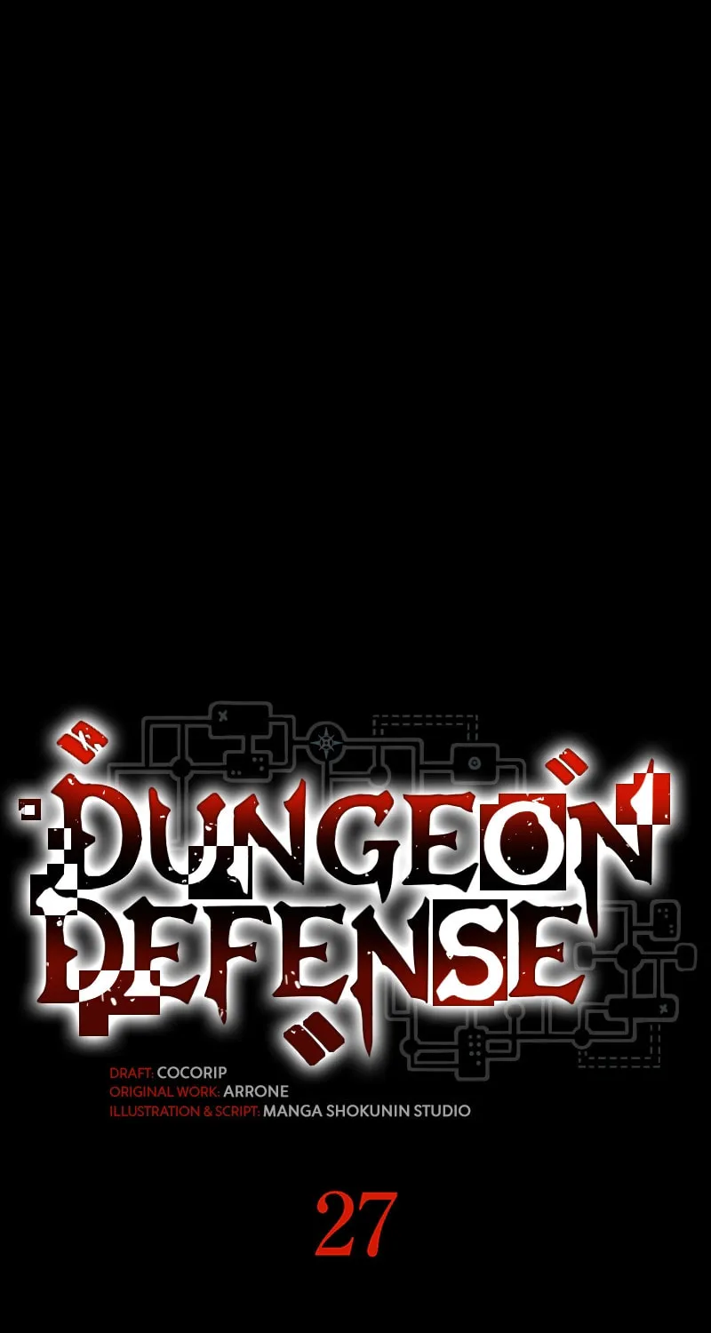 Read Dungeon Defense chapter 27 image 10 on Lezhin