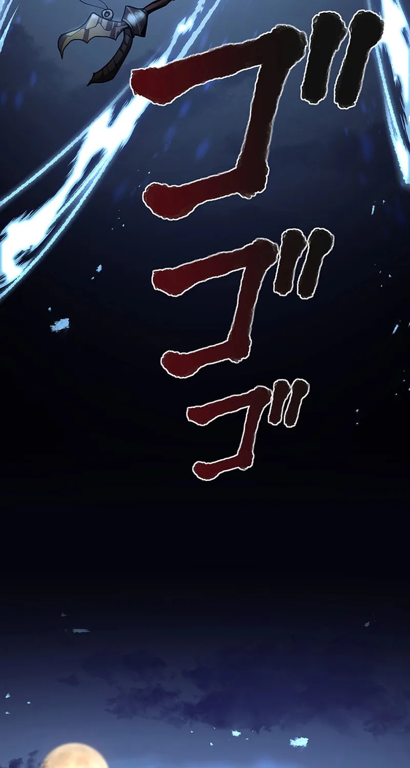 Read Dungeon Defense chapter 27 image 43 on Lezhin