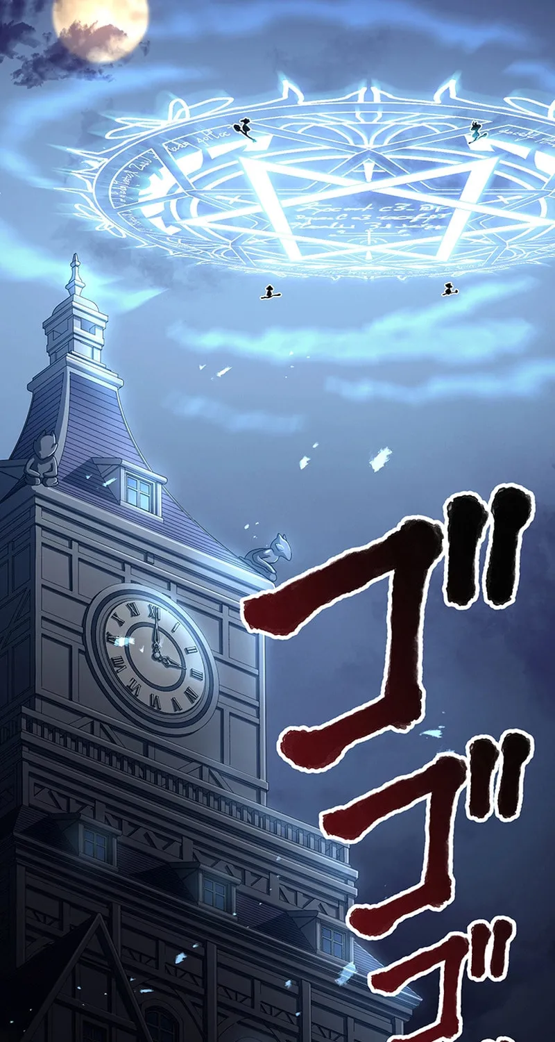 Read Dungeon Defense chapter 27 image 44 on Lezhin