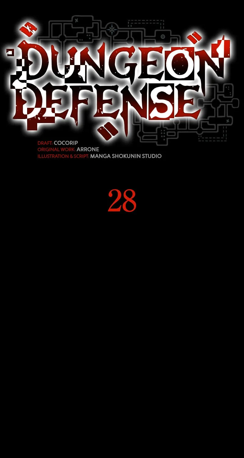 Read Dungeon Defense chapter 28 image 18 on Lezhin