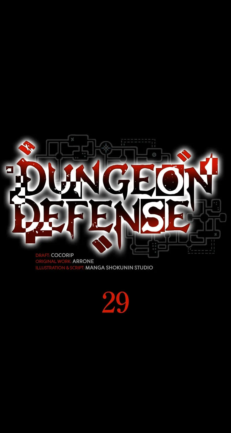 Read Dungeon Defense chapter 29 image 46 on Lezhin