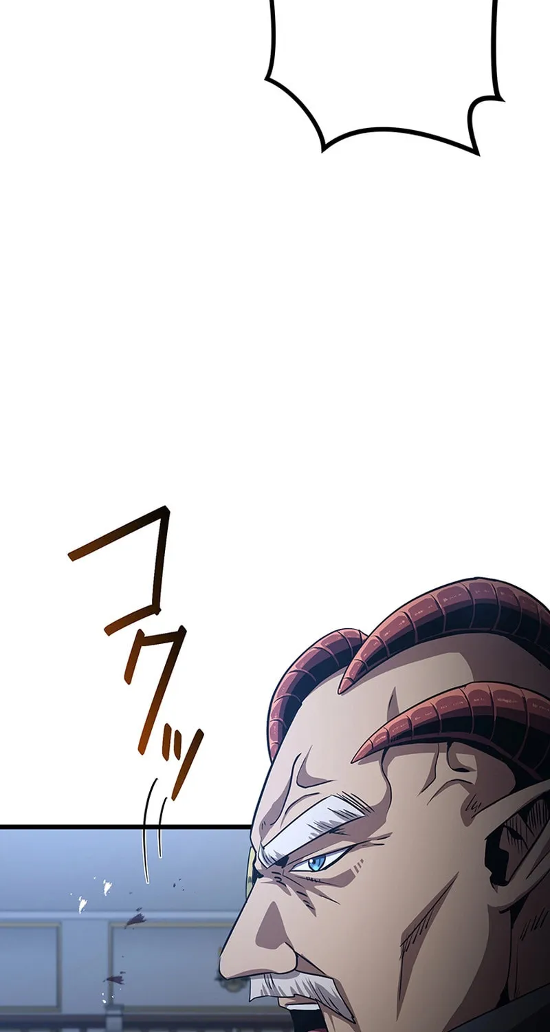 Read Dungeon Defense chapter 30 image 112 on Lezhin