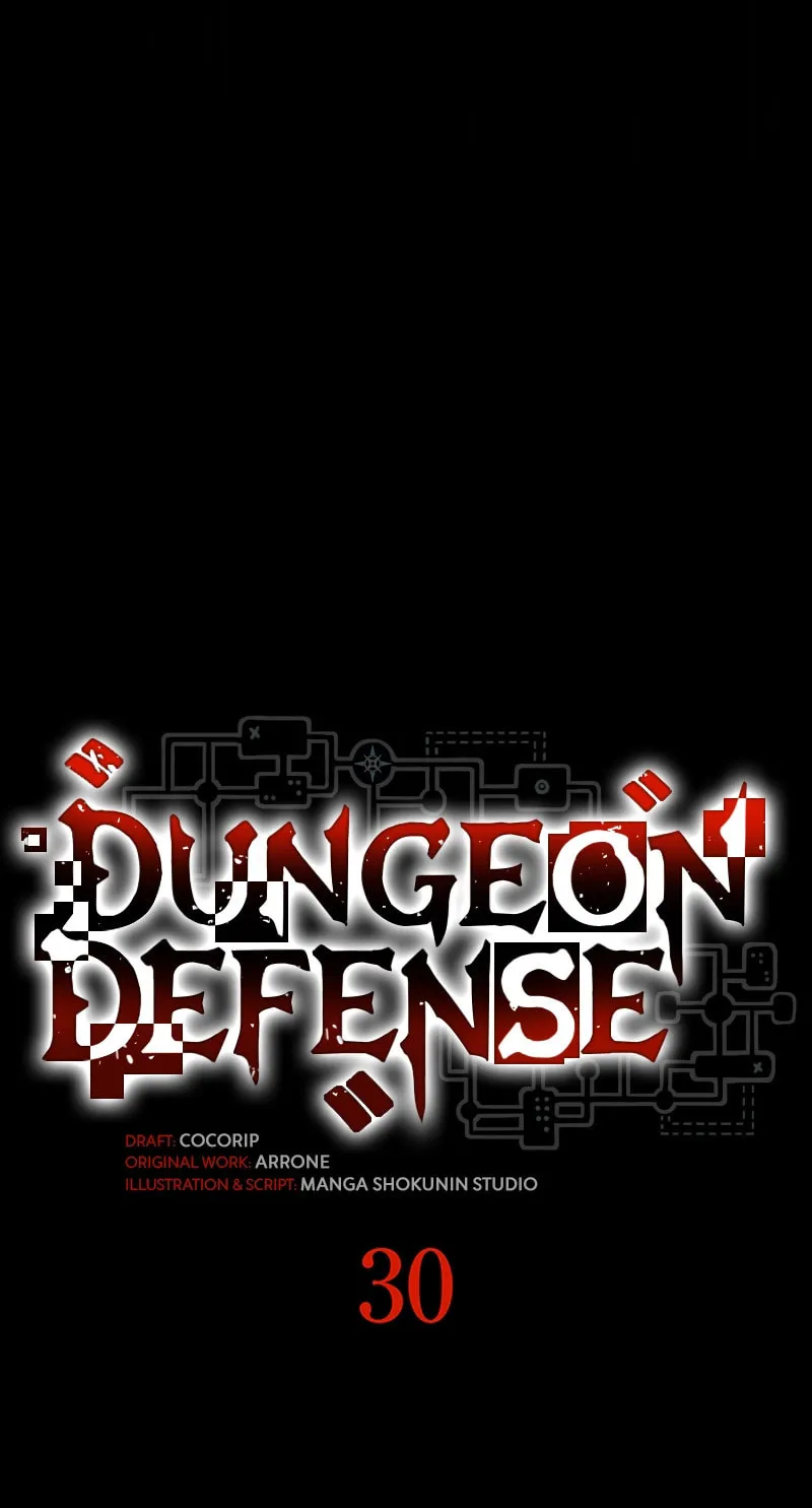 Read Dungeon Defense chapter 30 image 18 on Lezhin