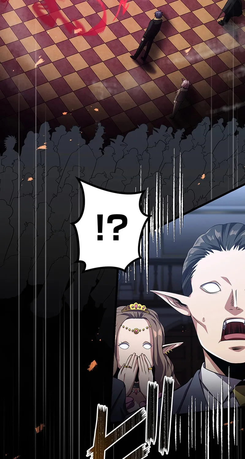 Read Dungeon Defense chapter 30 image 24 on Lezhin