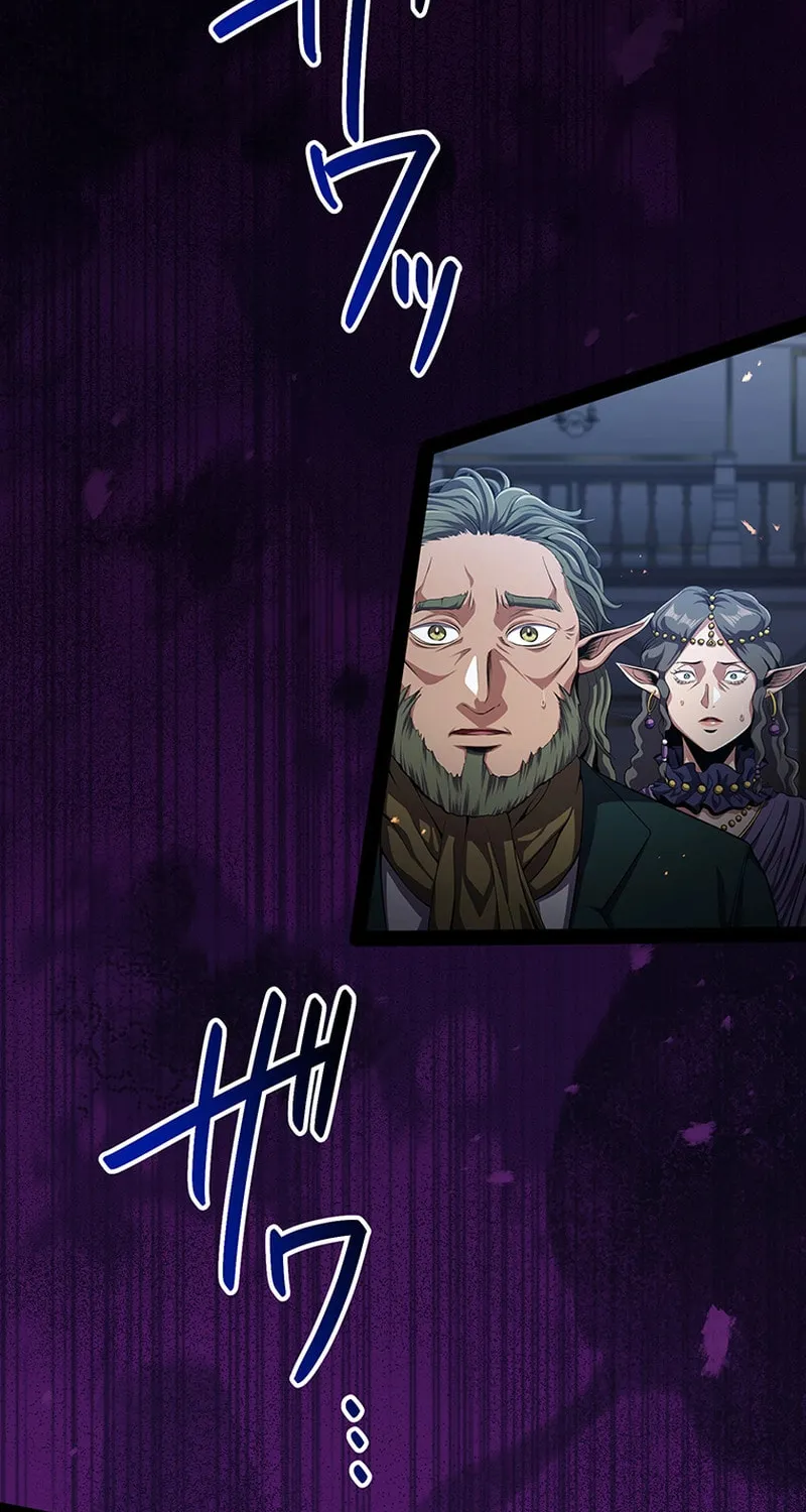 Read Dungeon Defense chapter 30 image 51 on Lezhin