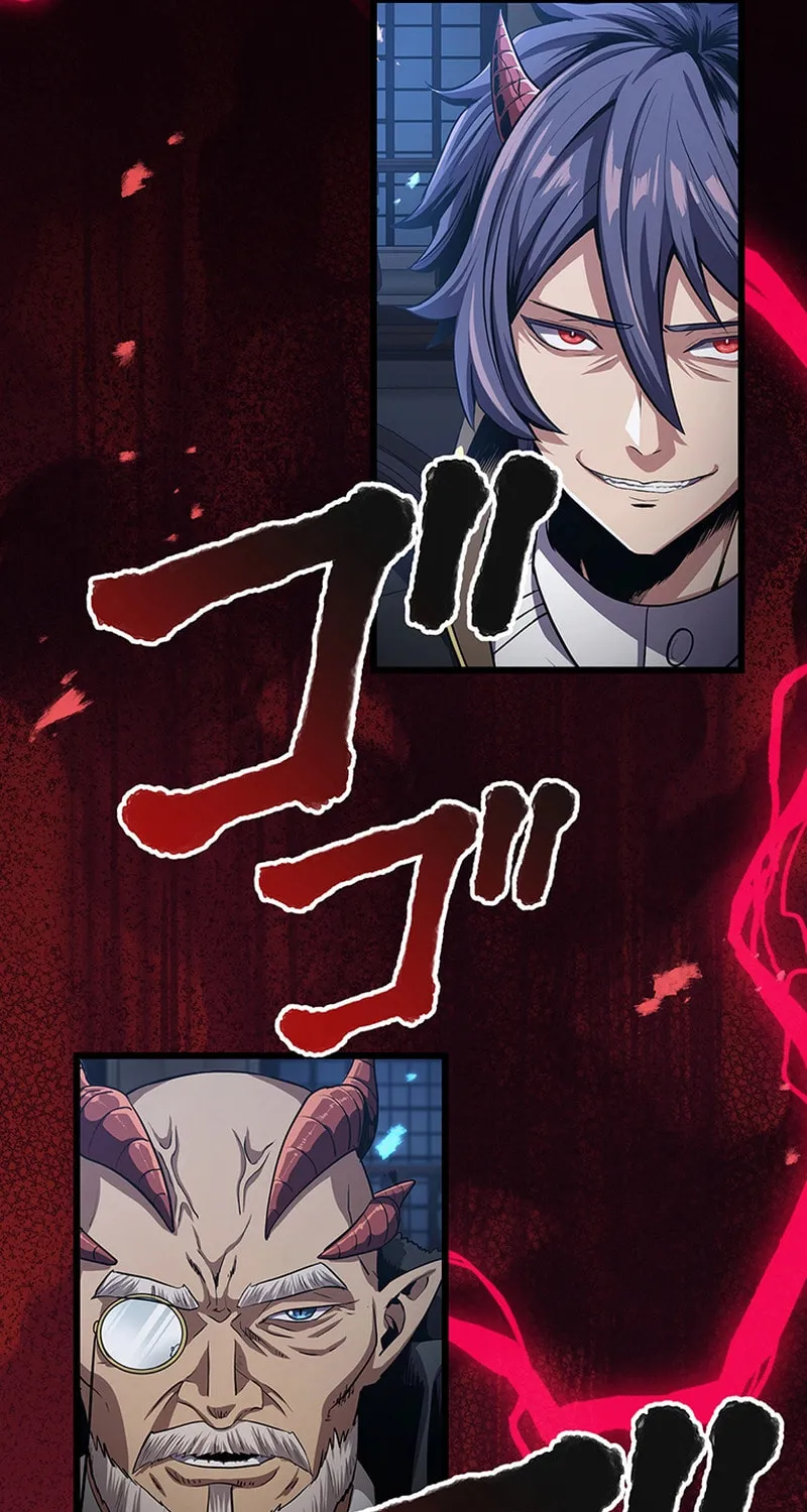 Read Dungeon Defense chapter 30 image 9 on Lezhin