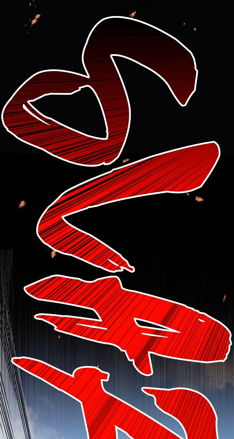 Read Dungeon Defense chapter 31 image 27 on Lezhin