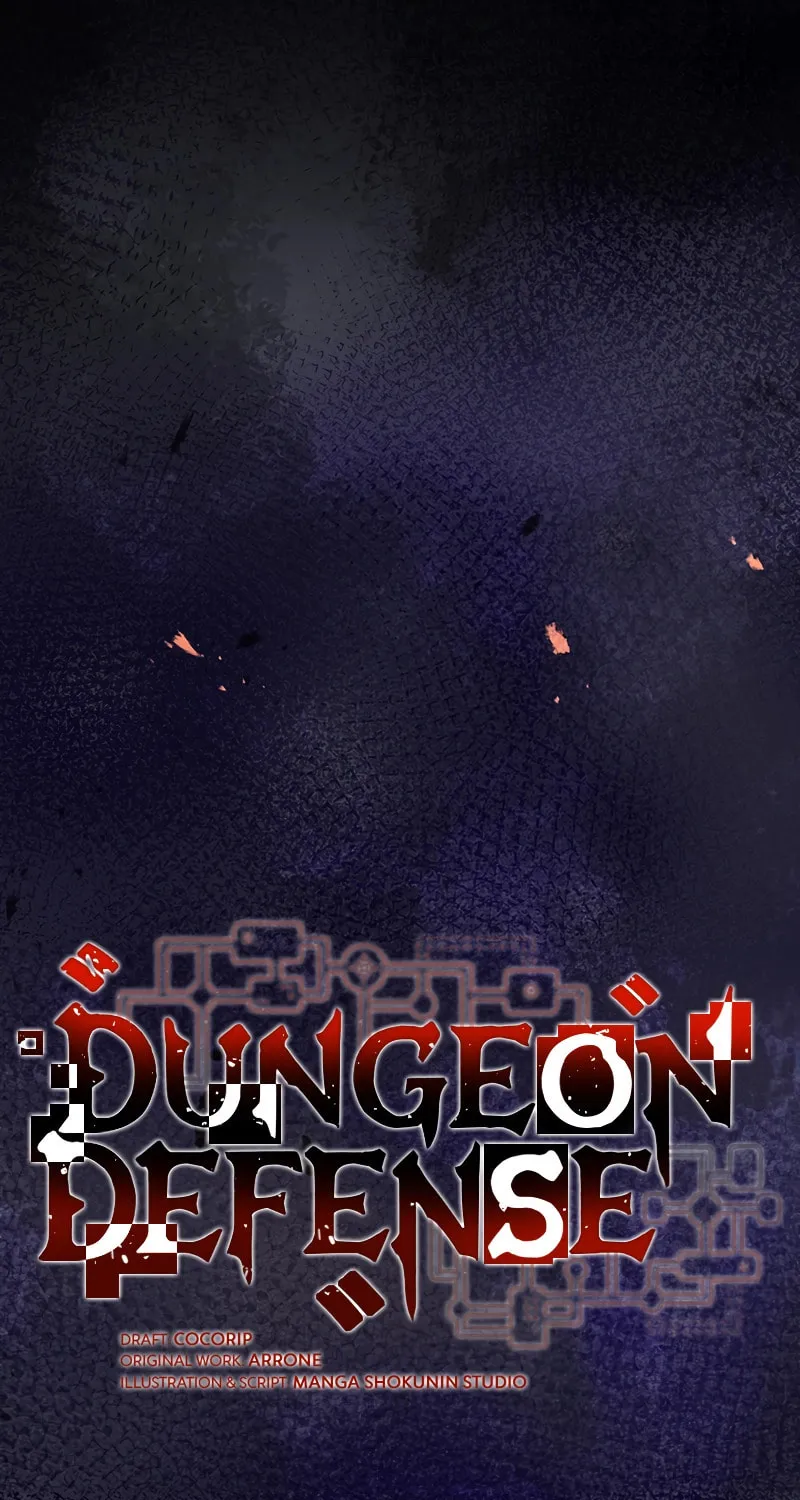 Read Dungeon Defense chapter 32 image 11 on Lezhin