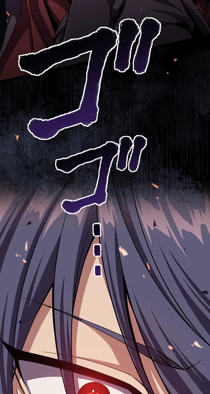 Read Dungeon Defense chapter 32 image 142 on Lezhin