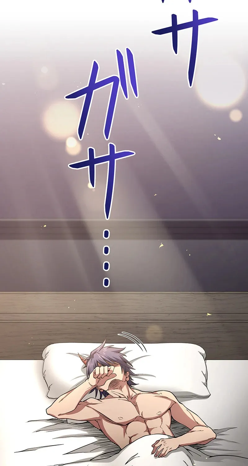 Read Dungeon Defense chapter 33 image 118 on Lezhin