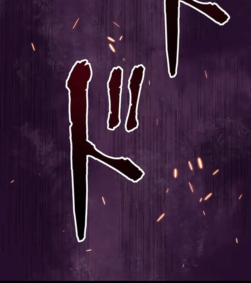 Read Dungeon Defense chapter 33 image 60 on Lezhin