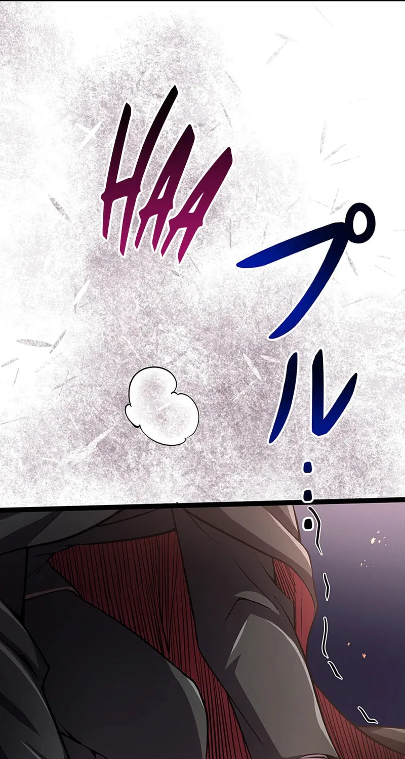 Read Dungeon Defense chapter 33 image 79 on Lezhin