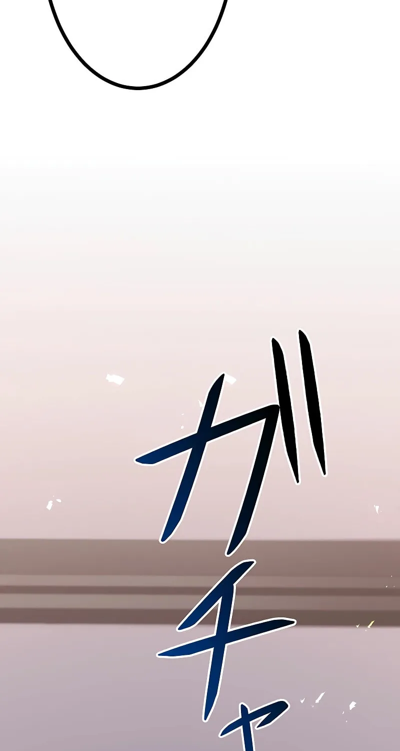Read Dungeon Defense chapter 34 image 53 on Lezhin